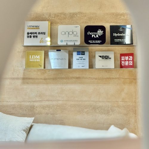 KakaoTalk_20260321_190846765